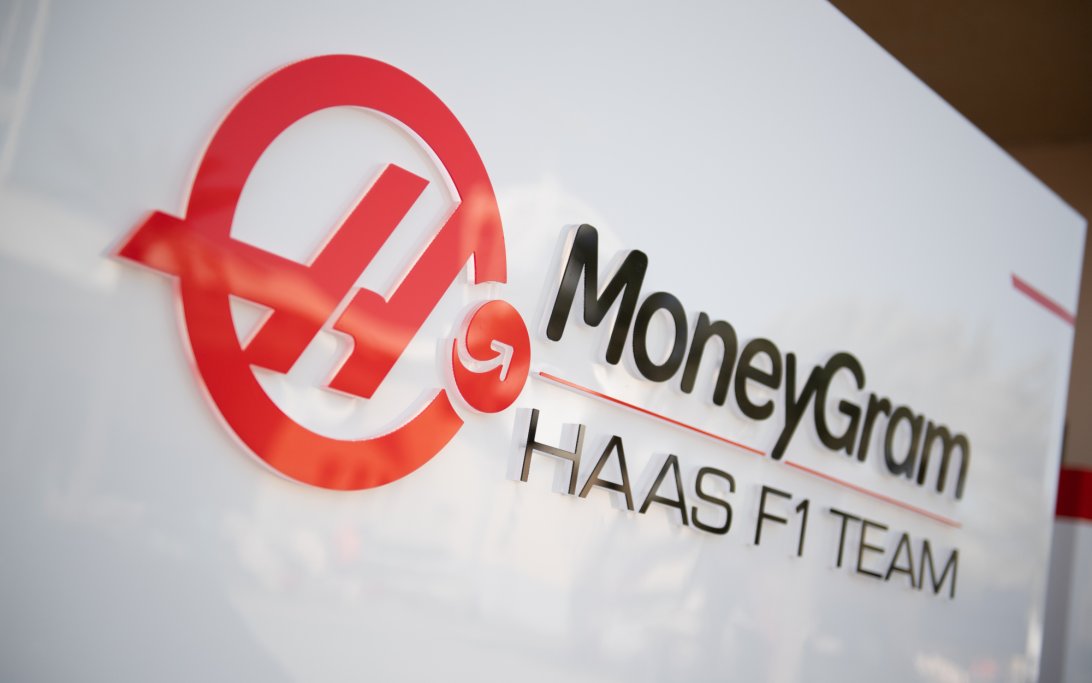 Haas Logo